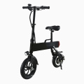 light weight two wheel electric scoote foldable